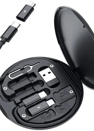 Комплект перихідників портативний набір адаптерів usb 5в1 (type-c/ usb, microusb, lightning)