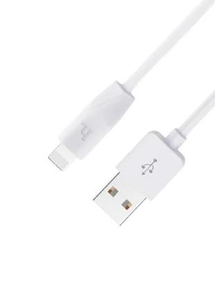 Кабель hoco lightning x1 1m white