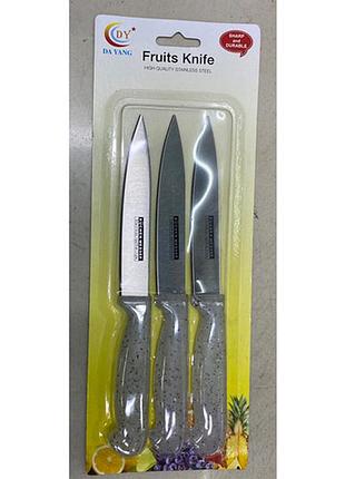 Нож кухонный stenson r92290 3шт/наб (лезвие 13см)