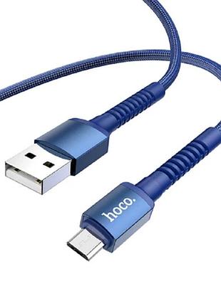 Кабель hoco micro usb especial x71 1m 2.4a blue