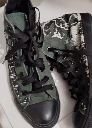 Кедр converse оригинал