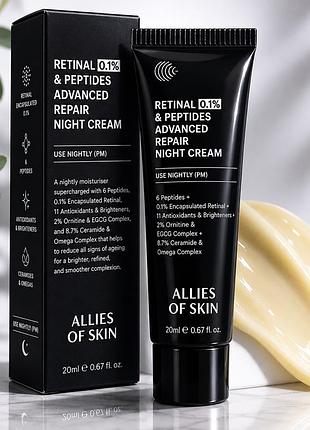 Ночной восстанавливающий крем с ретинолом и пептидами allies of skin retinal 0.1% & peptides advanced repair night cream