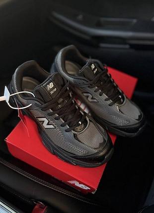 New balance 509 black