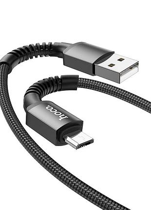 Кабель hoco micro usb специальный charging data cable for x71 2.4а 1м черный