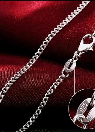 Цепочка цепочка серебряная 925 проба 65 см