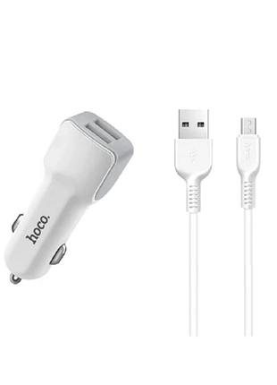 Адаптер автомобильный hoco micro cable z23 2usb, 2.4a white