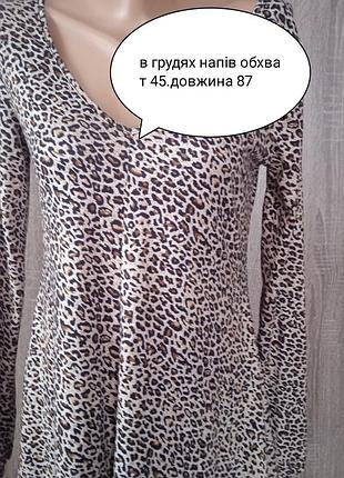 Вещи,✨✨ бомба 4
