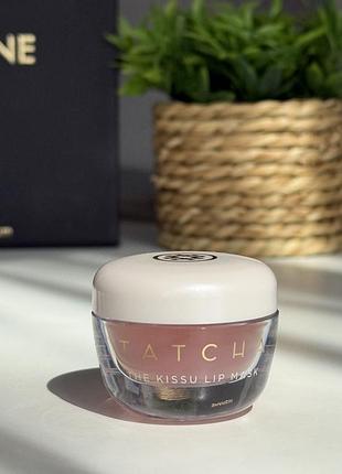 Нова маска для губ tatcha