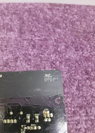 Плата керування для зволожувача повітря polaris puh4570