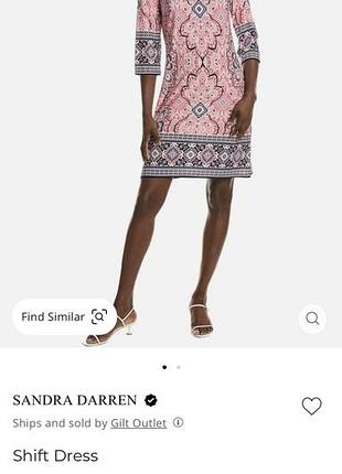 Сукня sandra darren 10