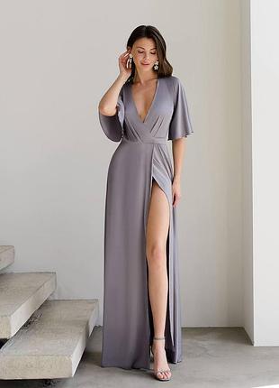 Платье длинное (3 цвета) xs,s,m,l