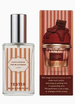 Духи женские тестер lattafa perfumes choco overdose духи 60 мл латафа чоко овердоз