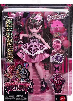 Кукла монстер хай дракулаура страшно сладкий день рождения monster high scary sweet birthday dractulaura