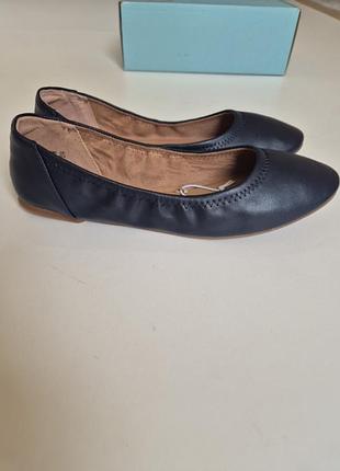 Кожаные балетки 43-44