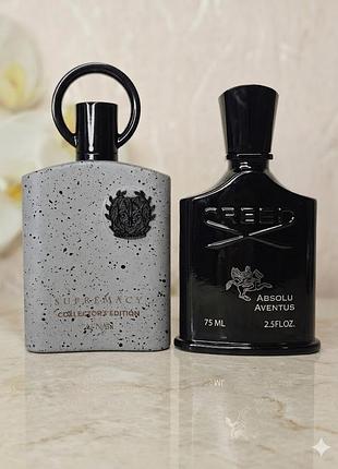 Afnan supremacy collector's edition pour homme распил оригинал мужские ананас береза дубовый мох в виде creed aventus