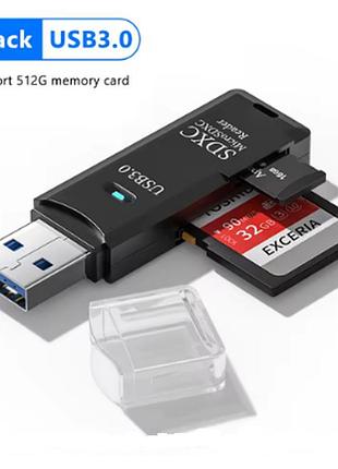 Картридер usb 3.0 для sd и tf карт памяти