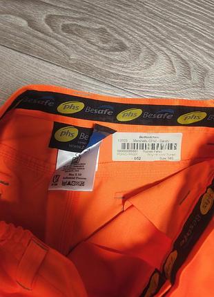 Продам рабочие брюки phs besafe 4