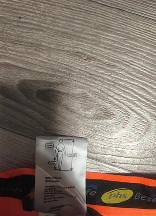 Продам рабочие брюки phs besafe 5