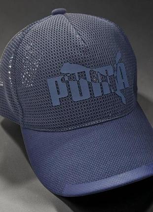Бейсболка кепка синя сітка «puma» розмір 56-58