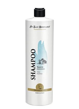 Шампунь для котят и щенков с тальком iv san bernard talc 500 мл