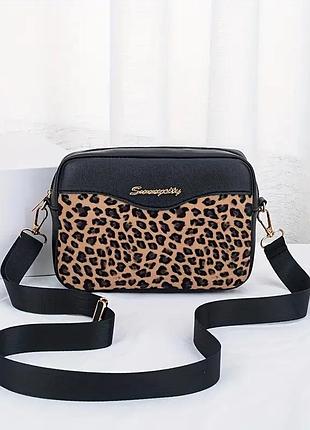 Сумка женская кросс боди 002715