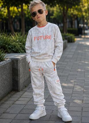 Крутий спортивний костюм primark
