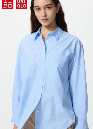 Бавовняна сорочка оверсайз uniqlo