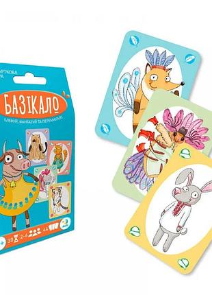 Настольная карточная игра для детей "базикало" додо 301236