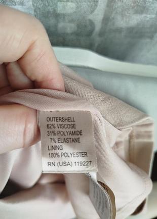 Сукня  massimo dutti 4