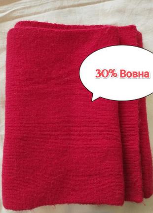 30% вовна, в'язаний теплий шарф, червоний