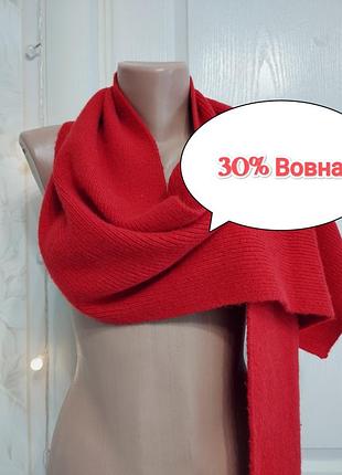 30% вовна, в'язаний теплий шарф, червоний