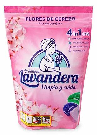 Капсулы для стирки la antigua lavandera flores de cerezo цветение вишни 46 шт