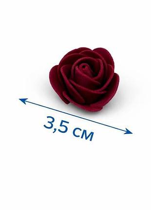 Штучна квітка, роза латексна 3.5 см., бордова (поштучно)