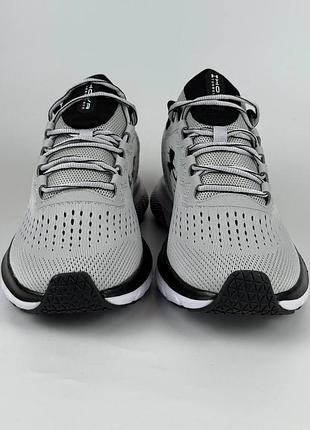 Under armour 4