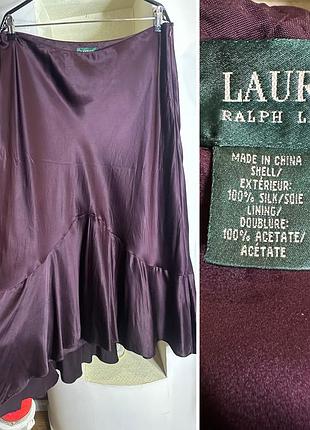 ⚜️♥️ ralph lauren , шовк, чудова спідниця
