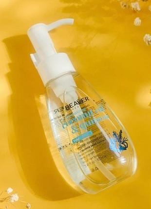Увлажняющее масло-сыворотка для волос beaver coconut oil & quinoa serum 100 мл