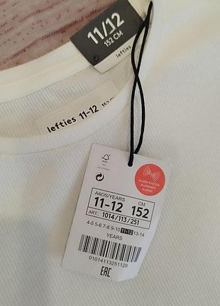 Белая блузка в рубчик primark 3