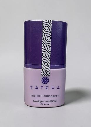 Сонцезахисний крем tatcha the silk sunscreen spf 50, обʼєм 15