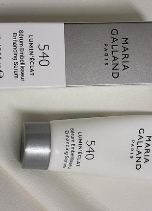 Maria galland 540 enhancing serum легкая сыворотка для пробуждения внутреннего сияния кожи