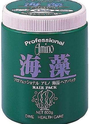 Dime professional amino seaweed маска для волосся 800 г