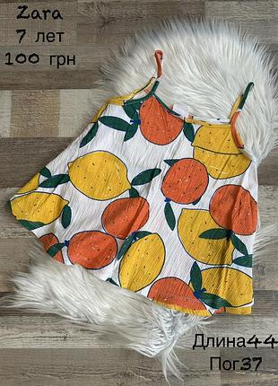 Фірмова кофтинка , майка 7 років