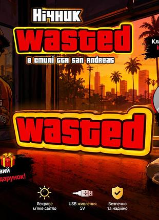 🎮 ночник wasted в стиле gta san andreas — led-светильник 24 см