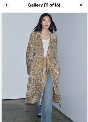 Бархатное кимано zara l