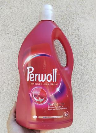 Гель для прання кольорових речей perwoll renew color 3.96 л (72 прання) henkel оригінал