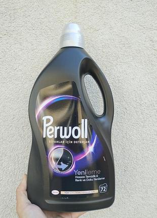 Гель для прання чорного одягу perwoll renew black 3.96 л (72 прання) henkel оригінал