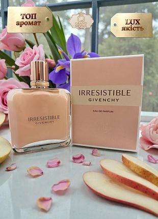 Жіноча парфумована вода givenchy irresistible (живанші ірезістібл) 80 мл. стійкий шлейфовий аромат (квіткові, фруктові)