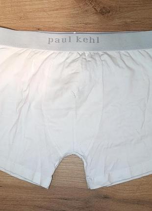 Боксери xxl