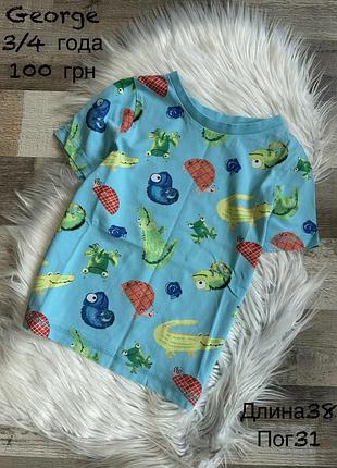 Футболка 3/4 роки