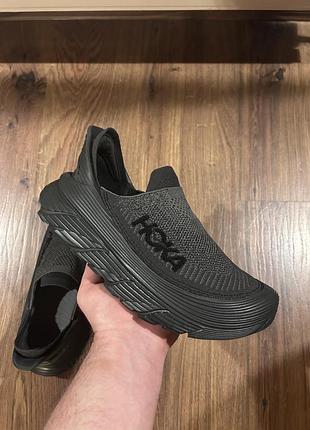 Hoka u restore