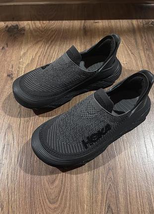 Hoka u restore 2